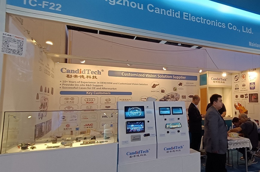 Весенняя выставка электроники CandidTech в Гонконге успешно завершилась